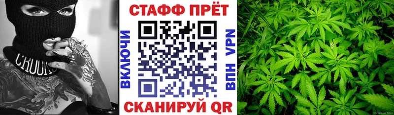 Хочу наркоту Искитим Псилоцибиновые грибы Меф мяу мяу ГАШ АМФЕТАМИН МЕТАМФЕТАМИН Alpha-PVP КОКАИН МАРИХУАНА