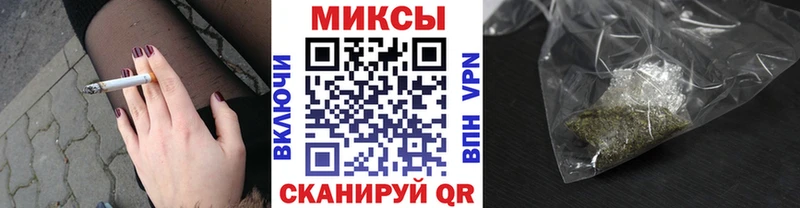 БУТИРАТ BDO  Искитим 