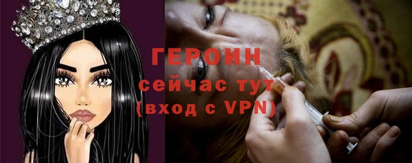 а пвп мука Волосово