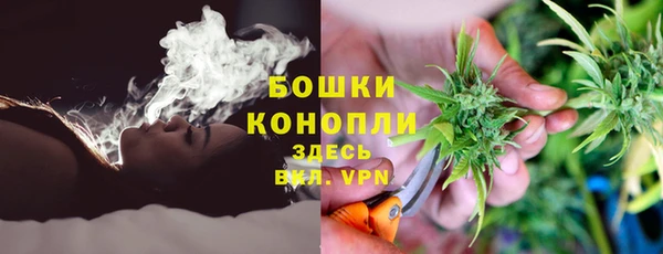 а пвп мука Волосово