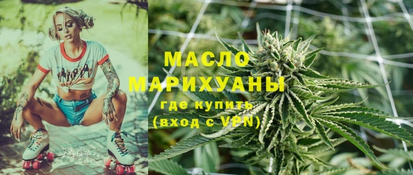 а пвп мука Волосово