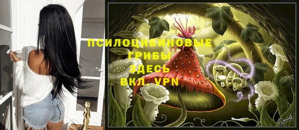 а пвп мука Волосово