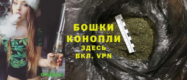 а пвп мука Волосово