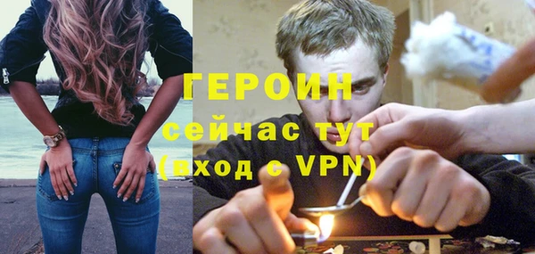 а пвп мука Волосово