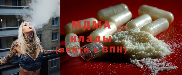 а пвп мука Волосово