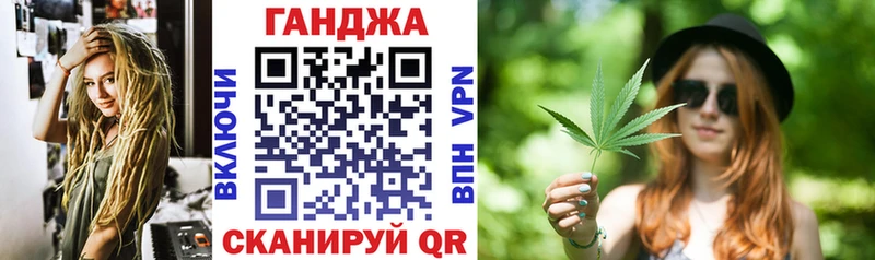 где купить наркоту  Искитим  Канабис VHQ 